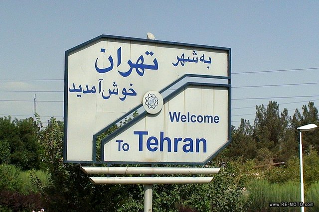 Tehran is a very developed city, but too dominated by concrete and pollution for our taste.