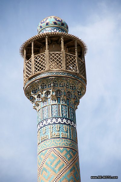 Minaret of the Jameh Mosque.