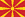 flag Makedonya