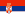 Bayrak Sırbistan