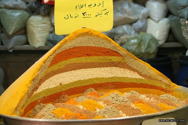 Persian spices.